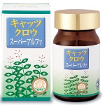 キャッツクロウスーパーアルファ:4個セット:送料無料