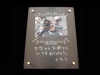 思い出もはさめる ご両親への フォトボード B