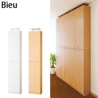 ��Bieu�ۥӥ奦�������ĤäѤꥭ��ӥͥå�W45