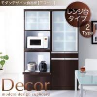 �����ǥ����󿩴�ê��decor�ۥǥ����롡����楿����