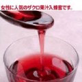 濃縮果汁入「ザクロ蜂蜜」1kg女性に人気のザクロ果汁入蜂蜜です。