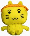 ぬいぐるみ ボザッピィ