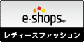 e-shops