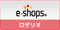ロザリオ ネットショップランキング