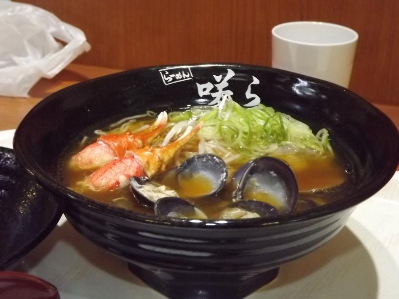 しじみラーメン投稿写真