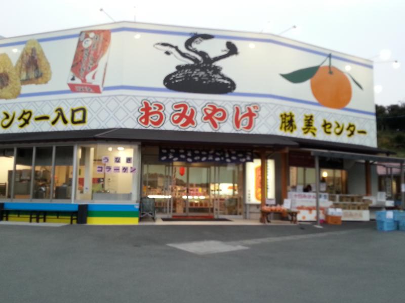 中華そば投稿写真