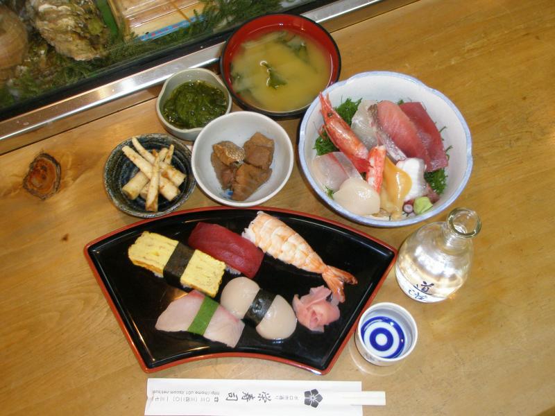 栄寿司 PickUp画像