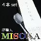 MISOKA(ミソカ)歯ブラシ4本セット