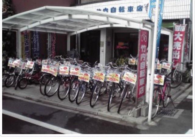 竹内自転車店の投稿写真
