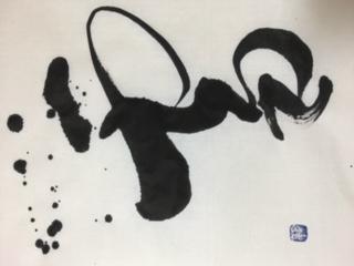 記事画像_粛々と静寂に