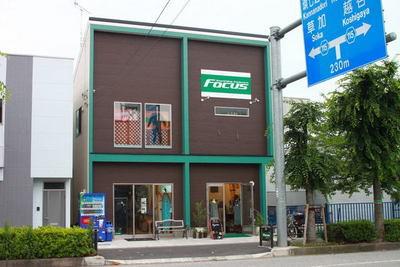 FOCUS PickUp画像