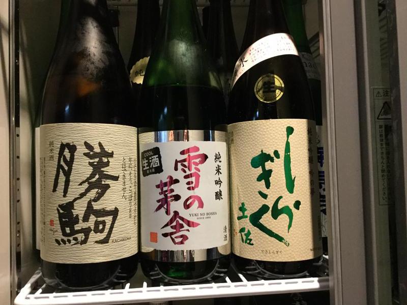 日本酒ダイニング　栄三郎 PickUp画像