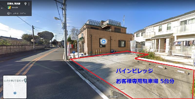 記事画像_駐車場あり|東京都清瀬市中里メガネパインビレッジ