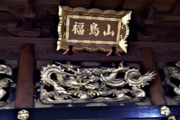 長願寺の投稿写真