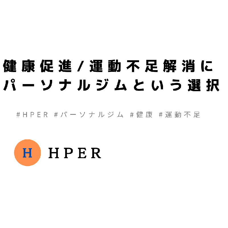 記事画像_note更新しました!