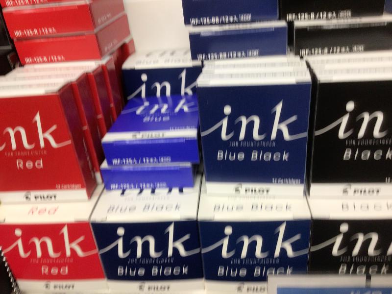 記事画像_インクはブルーブラック