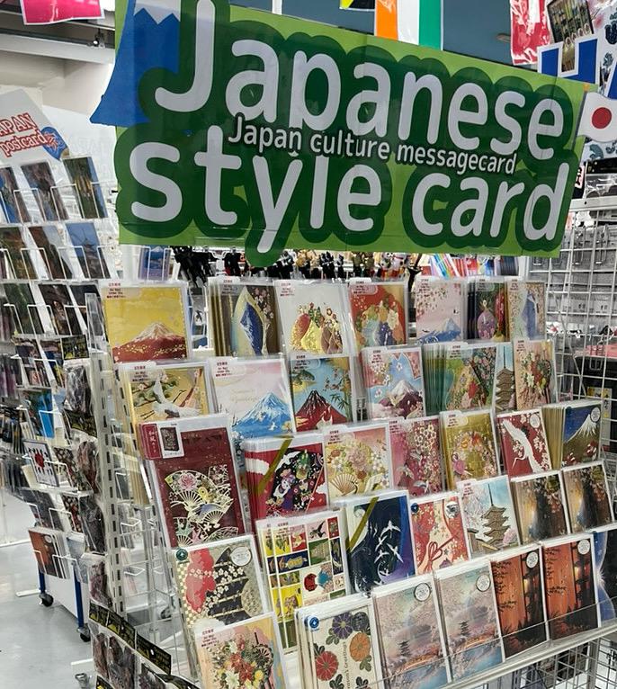 イケマンセンバ店