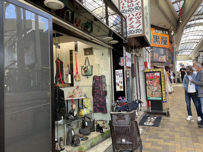 坂口靴店の投稿写真