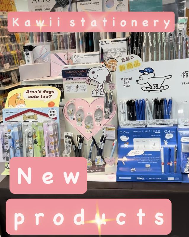 イケマンセンバ店