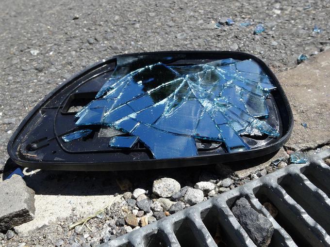 札幌しろいし整骨院