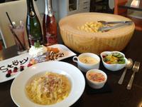Dining Cafe Story のメイン画像