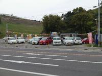 車のアスティー・白須商事グループのメイン画像