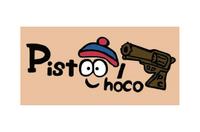 Pistool chocoのメイン画像