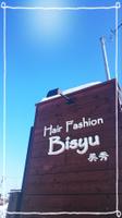 Hair Fashion Bisyu PickUp画像