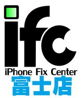 iFC富士店のメイン画像