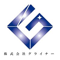 株式会社グライナーのメイン画像