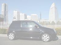 株式会社エスプロ自動車本舗 画像