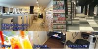 コミックバスター藤沢駅前店のメイン画像