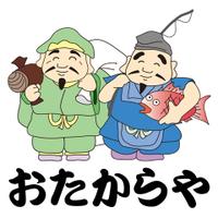 おたからや 今川店のメイン画像