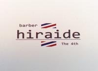 barber hiraide のメイン画像
