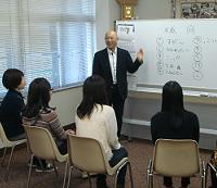 名古屋 内向的な人の話し方教室 画像