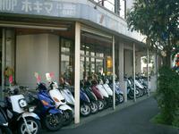 ホキマオート販売YOU SHOPホキマ店のメイン画像