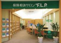 保険相談サロンFLP　トレッサ横浜店のメイン画像