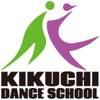 菊池ダンススクールのメイン画像