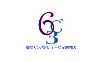 東京リンパドレナージュ専門店のメイン画像