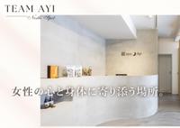 TREVO(トレボ)福岡天神店のメイン画像