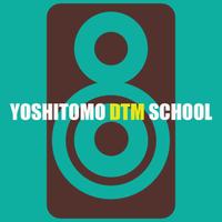 ヨシトモDTMスクールのメイン画像