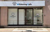ホワイトニングカフェ立川店のメイン画像