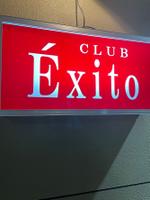 Club Exitoのメイン画像