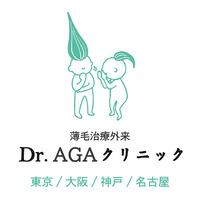 Dr.AGAクリニック名古屋栄院のメイン画像