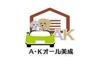 A・Kオール美成のメイン画像