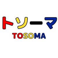 トソーマ株式会社のメイン画像