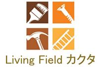 Living Field カクタ PickUp画像