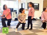 S&S Kidsーこども表現教室ーのメイン画像