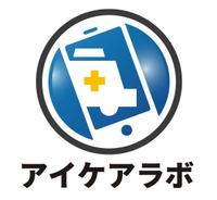 iPhone修理のアイケアラボ飯塚出張所のメイン画像