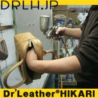 ドクターレザーHIKARI（札幌店） PickUp画像
